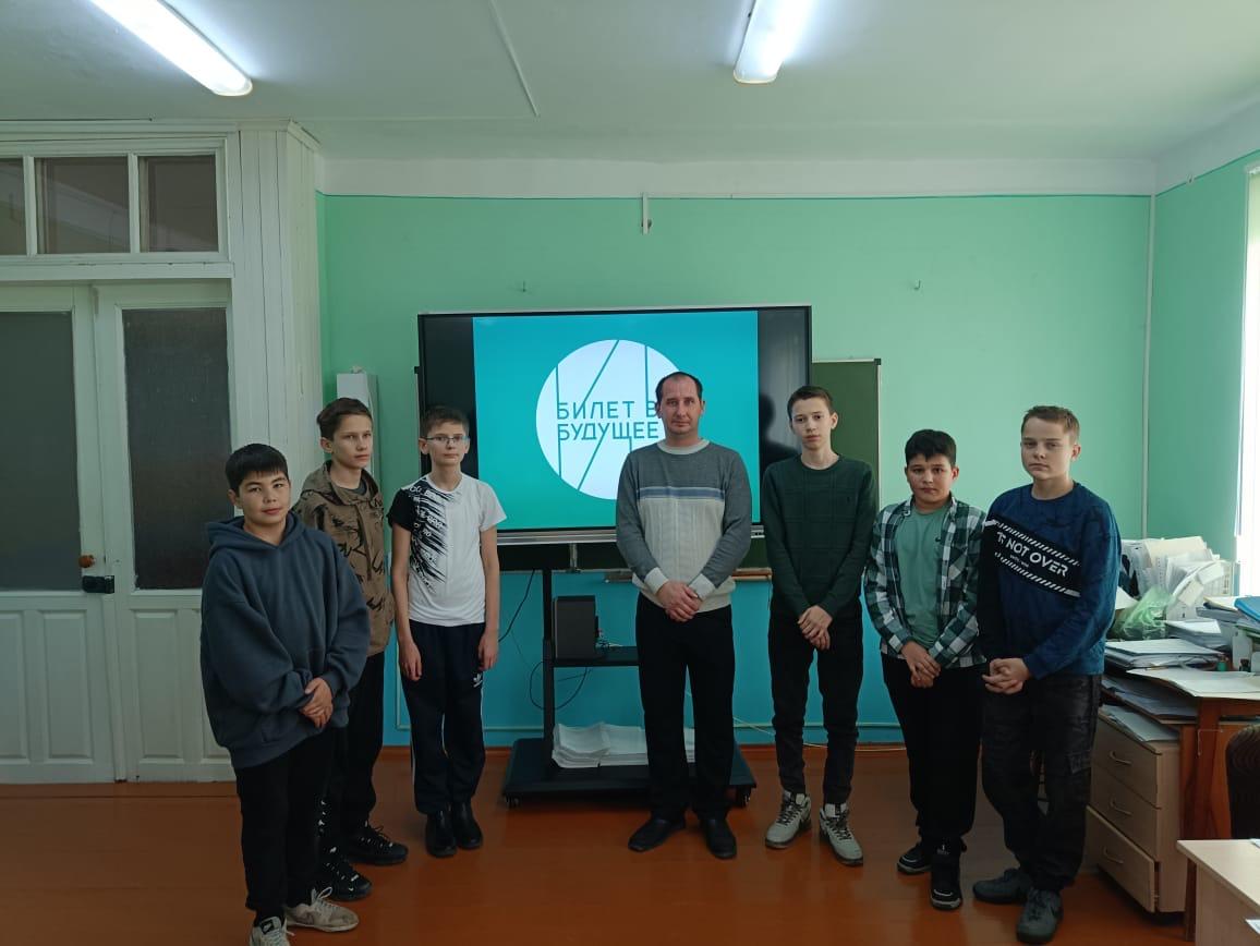 В Павловском техникуме прошел заключительный этап конкурса «Билет в будущее».