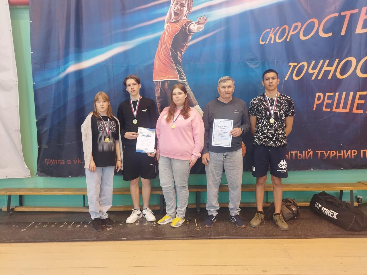 Поздравляем с победой!.