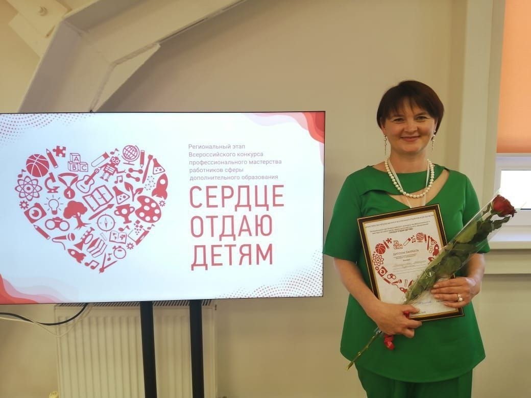 В Ульяновске состоялся очный тур регионального этапа Всероссийского конкурса.