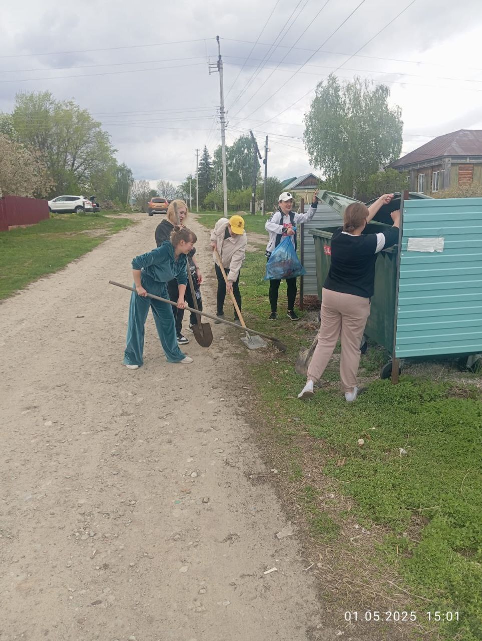 День соседей улицы Саратовской.