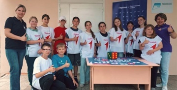 В Павловской основной школе №2 прошла увлекательная игра-бродилка.