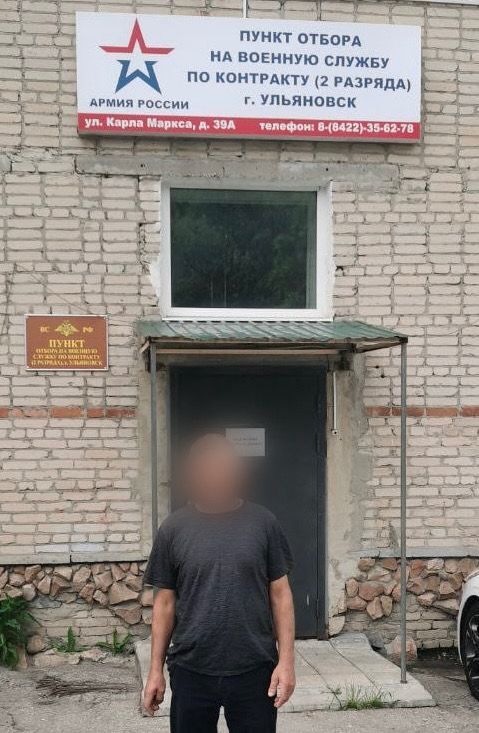 Сергей Кузнецов, принял важное решение и отправился на защиту Родины.