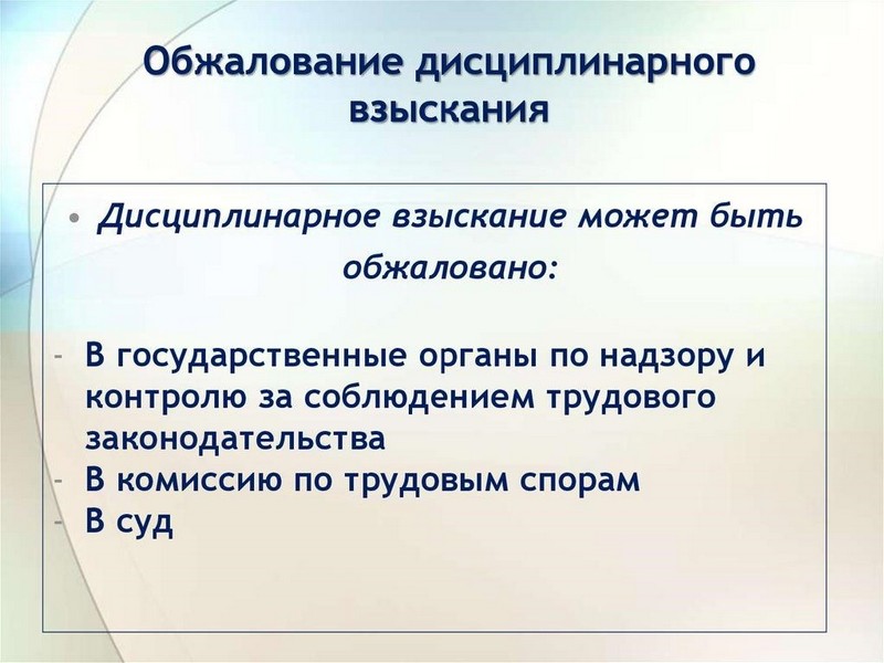 Прокуратура Павловского района разъясняет.