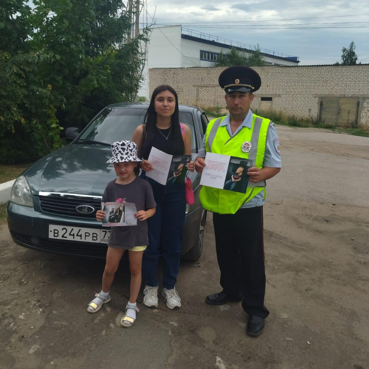 В павловке провели профилактическое мероприятие &quot;Автокресло - детям&quot;.