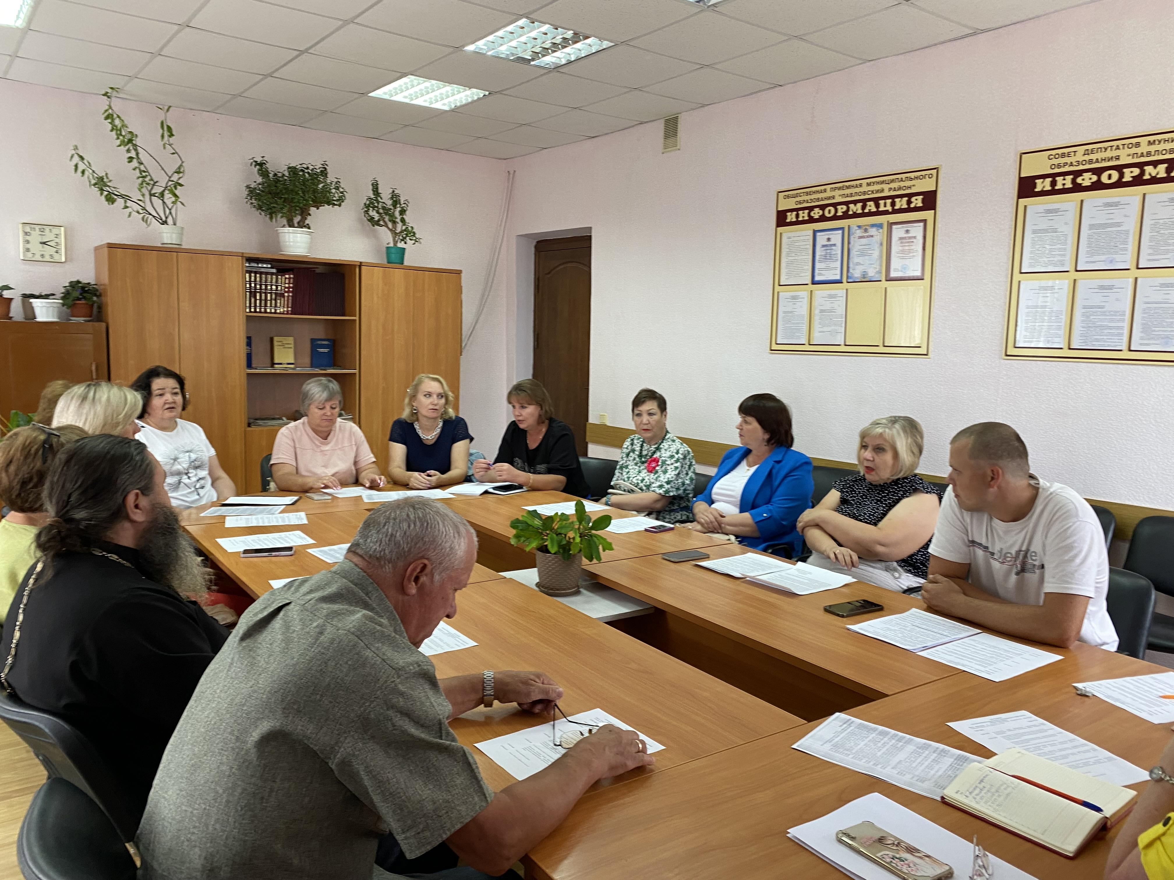 В Павловке прошло заседание Общественной палаты.