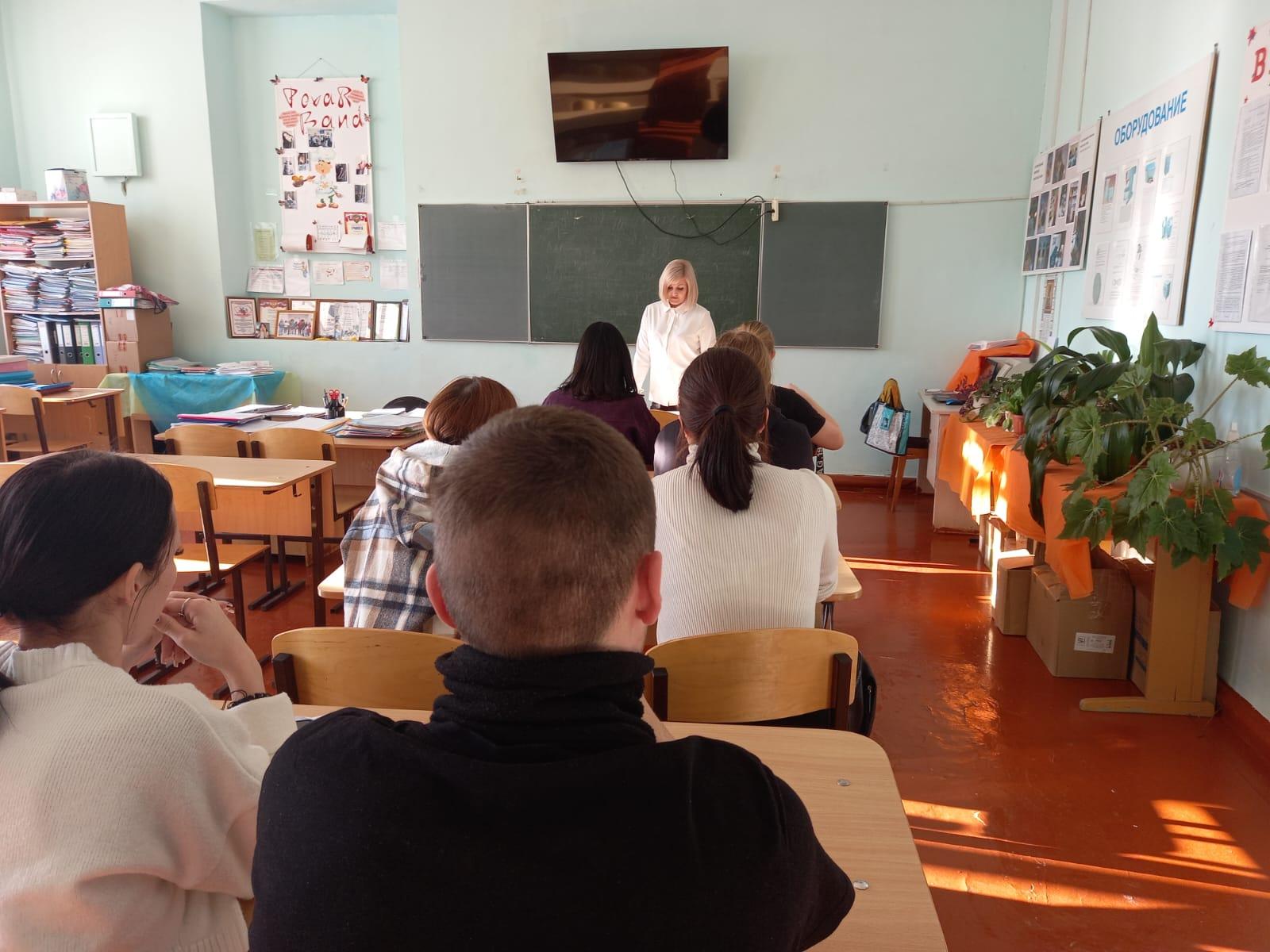 В Павловском Техникуме провели лекцию-беседу ко Дню студента.