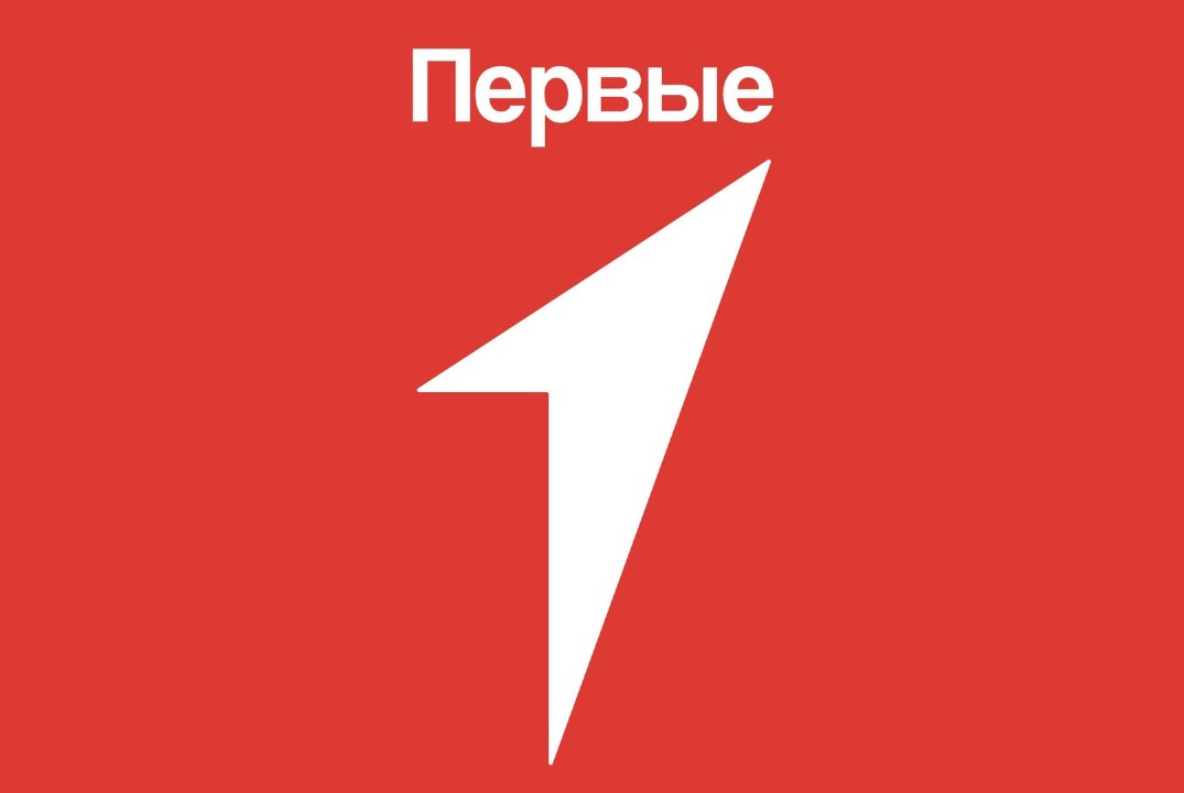 В День молодежи Движение Первых подарит возможность выиграть брендированную продукцию.