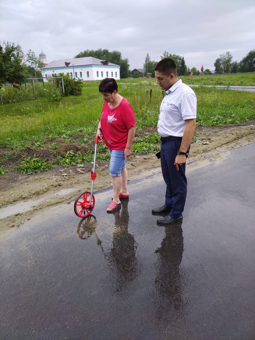 Общественники проверили качество ремонта дороги  по ул. Центральная с. Илюшкино.
