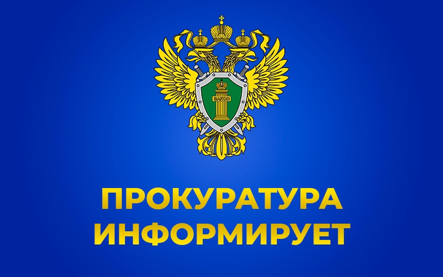 Выявлены нарушения требований пожарной безопасности.