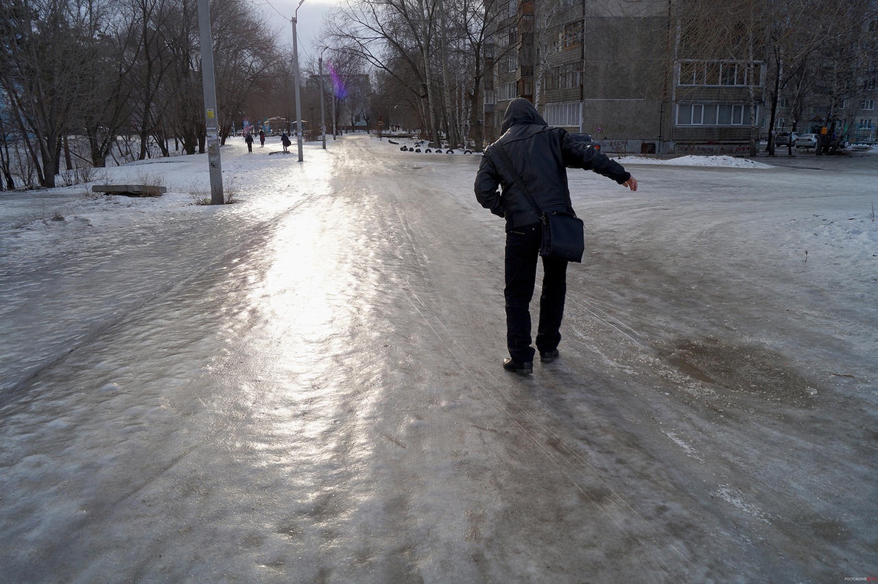 Предупреждение по погоде!!!.