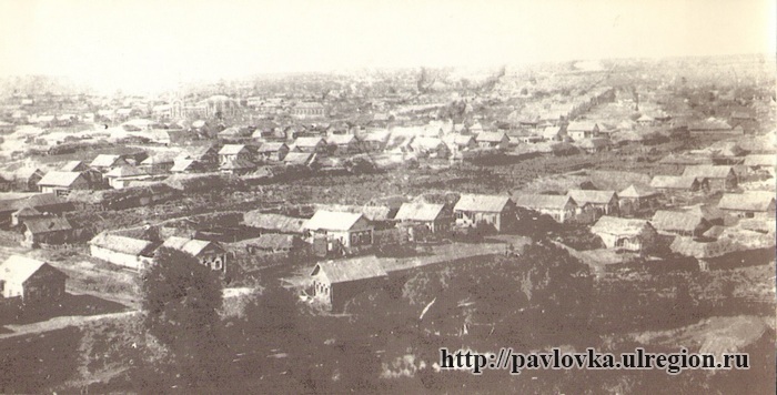Вид с. Илюшкино. На дальнем плане церковь Святителя Николая. Фото 1914 года.
