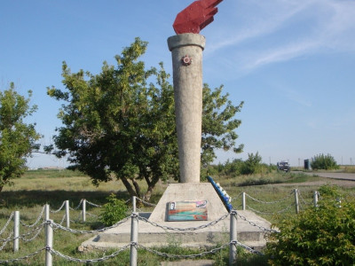 Памятник летчику-истребителю Шутову Николаю Федоровичу 4 октября 1942 г..