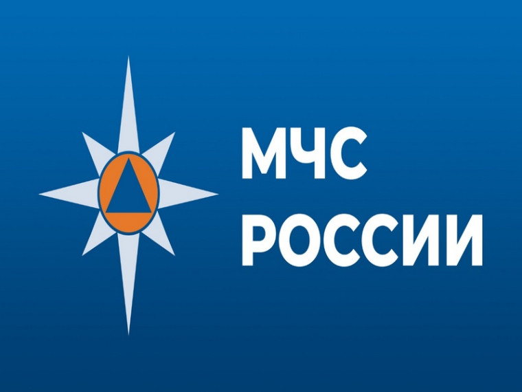Скачай приложение «МЧС России» в целях повышения культуры безопасного поведения.. Скачай приложение «МЧС России» в целях повышения культуры безопасного поведения..
