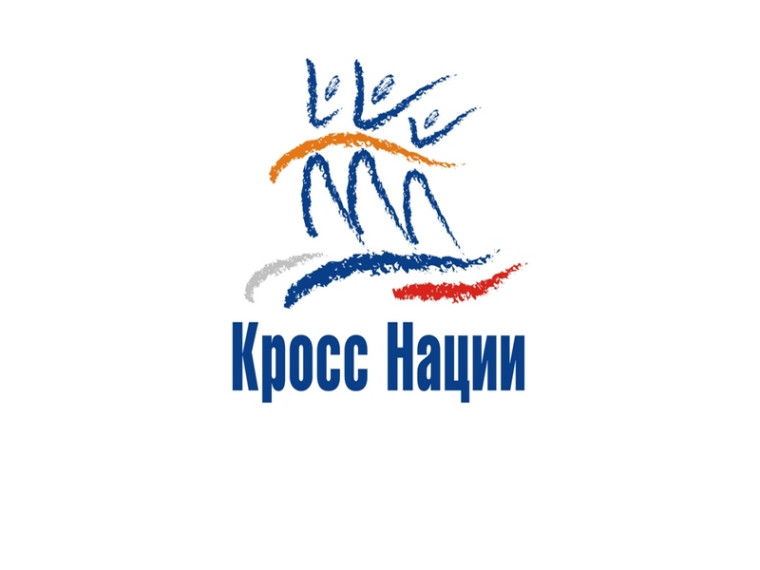 Объявление. Объявление.