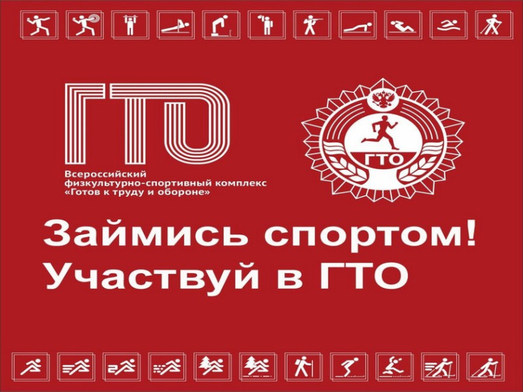 ОБЪЯВЛЕНИЕ. ОБЪЯВЛЕНИЕ.