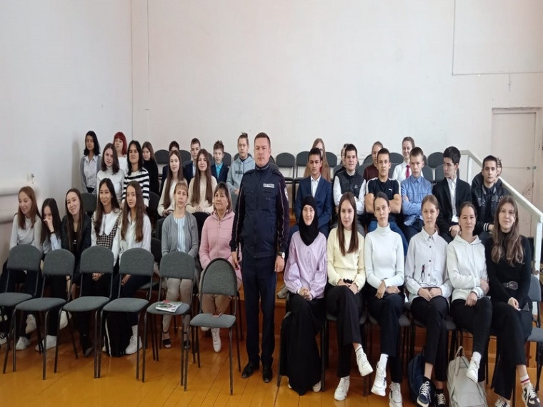 Профилактика детского дорожного травматизма !. Профилактика детского дорожного травматизма !.