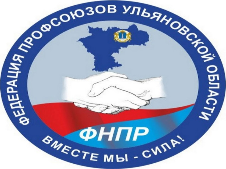 Релиз о семинаре-совещании «Специфика выстраивания социального партнерства на уровне первичных организаций профсоюзов. Защита прав работников». Релиз о семинаре-совещании «Специфика выстраивания социального партнерства на уровне первичных организаций профсоюзов. Защита прав работников».