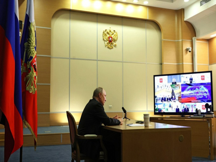 Открытие новых медицинских объектов в регионах. Открытие новых медицинских объектов в регионах.