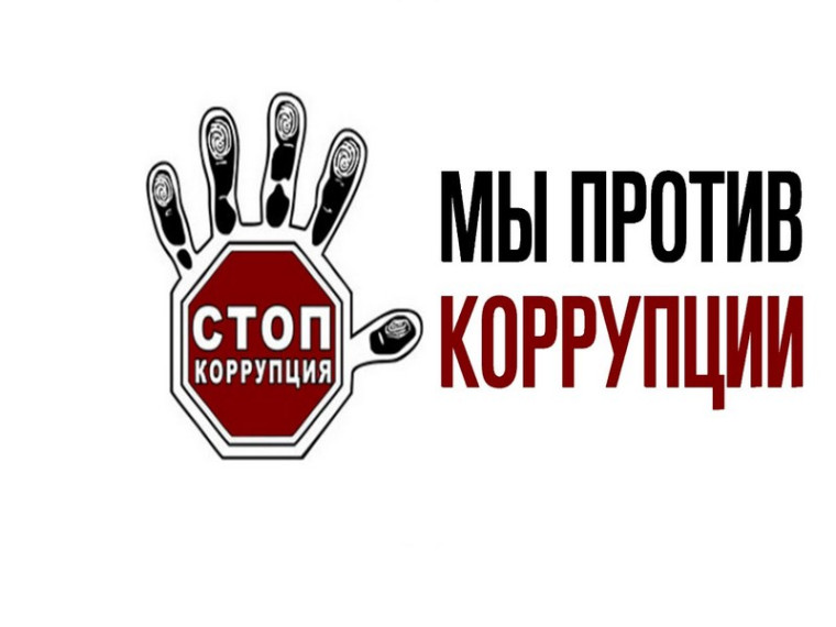 Сотрудники ЗАГС Павловского района приняли участие во флешмобе. Сотрудники ЗАГС Павловского района приняли участие во флешмобе.