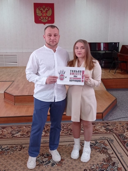 Торжественная регистрация брака. Торжественная регистрация брака.