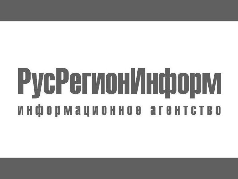 «Органы власти – населению страны». «Органы власти – населению страны».