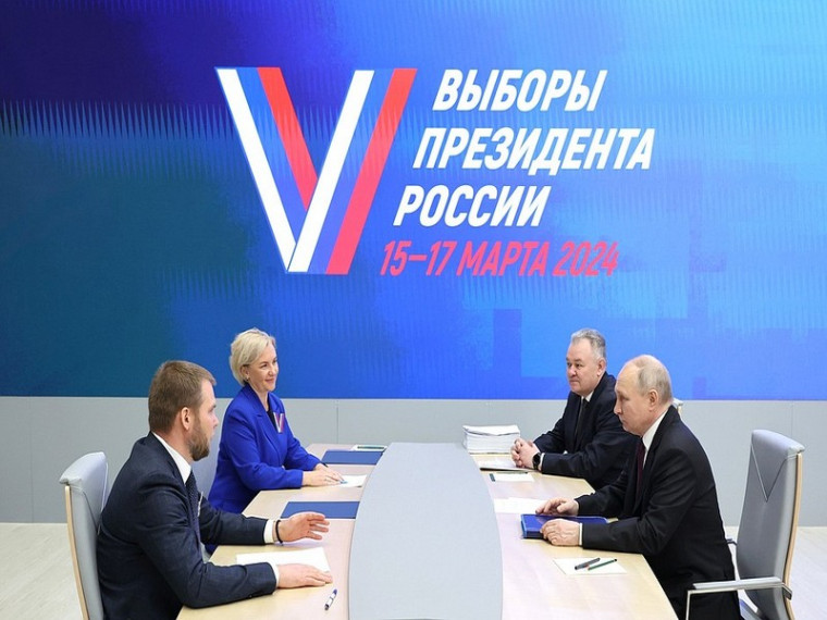 Владимир Путин подал документы в Центризбирком. Владимир Путин подал документы в Центризбирком.