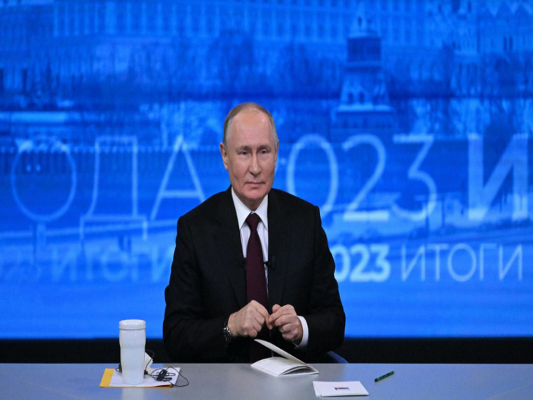 Итоги года с Владимиром Путиным. Итоги года с Владимиром Путиным.