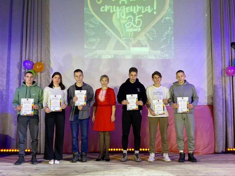 В Павловском ЦКР прошло праздничное мероприятие ко Дню студента. В Павловском ЦКР прошло праздничное мероприятие ко Дню студента.