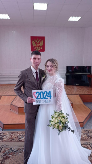 Первой парой Года семьи стала семья Пахомовых. Первой парой Года семьи стала семья Пахомовых.