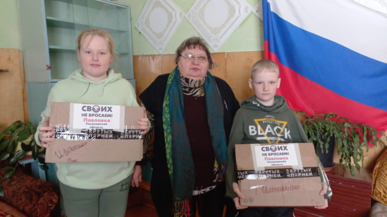 В Илюшкино провели конкурс рисунков. В Илюшкино провели конкурс рисунков.