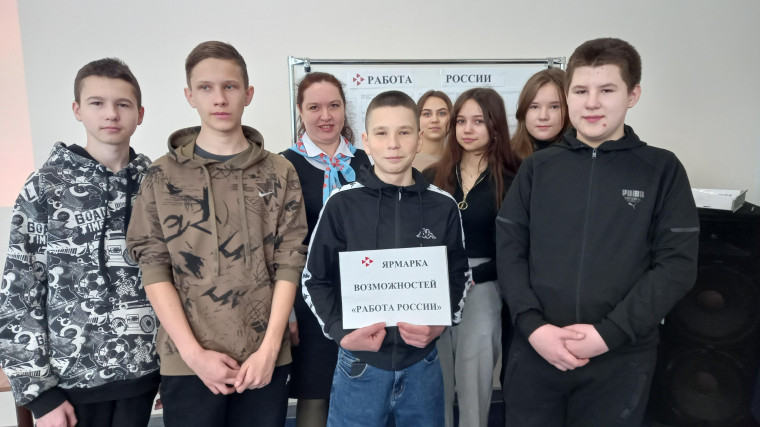 В Павловке прошла ярмарка вакансий. В Павловке прошла ярмарка вакансий.