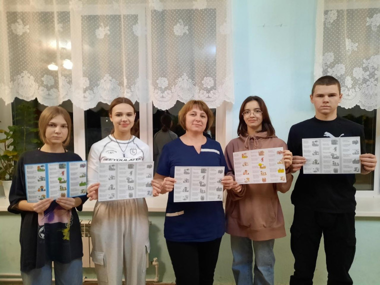 В Октябрьском провели мероприятия посвященные Единому дню безопасности. В Октябрьском провели мероприятия посвященные Единому дню безопасности.