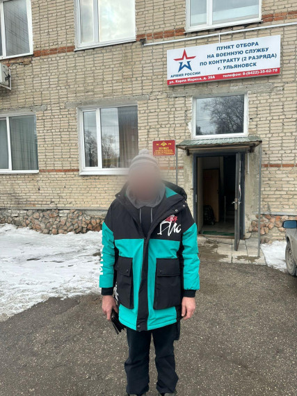 Жители Павловского района отправились в зону СВО. Жители Павловского района отправились в зону СВО.
