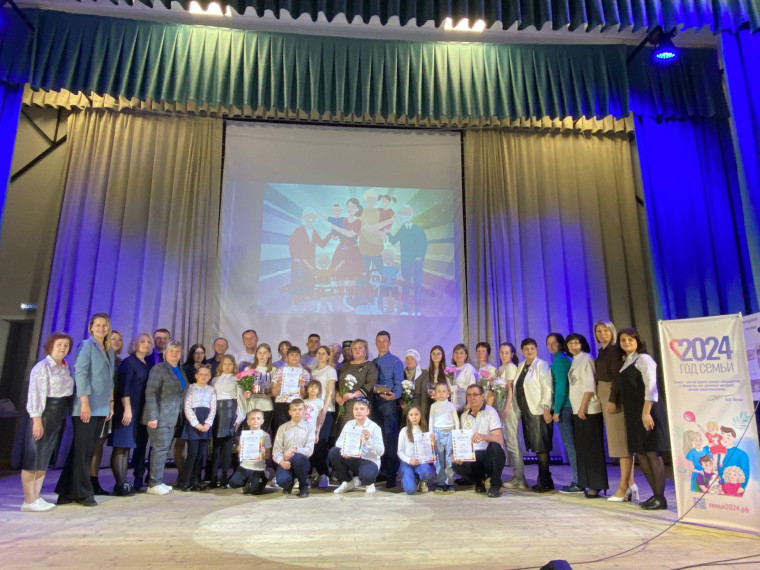 В Павловке прошёл муниципальный этап конкурса "Всей семьёй-2024".