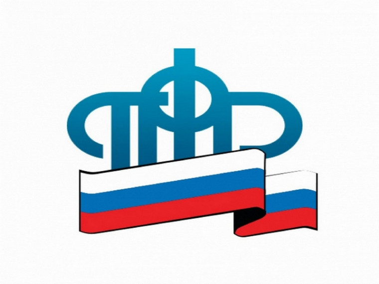 В Ульяновской области выплата для семей с невысокими доходами назначена более чем на 30 тысяч детей в возрасте от 8 до 17 лет. В Ульяновской области выплата для семей с невысокими доходами назначена более чем на 30 тысяч детей в возрасте от 8 до 17 лет.