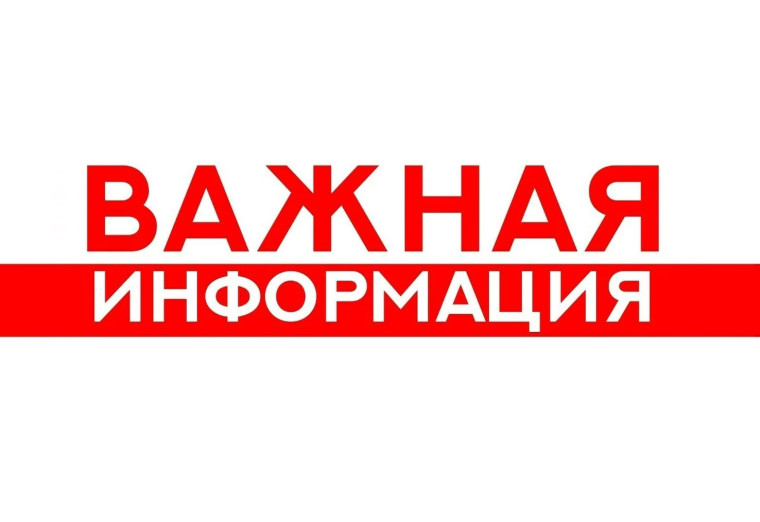 Проведение повторного сбора данных. Проведение повторного сбора данных.