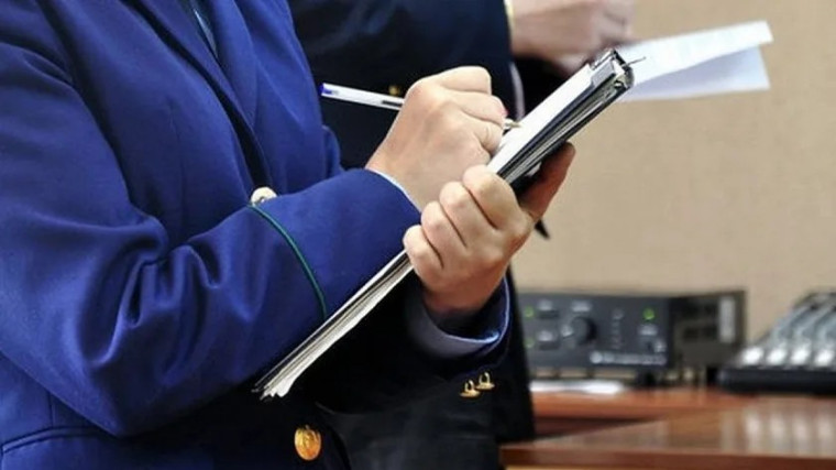 Прокуратура Павловского района проводит проверку. Прокуратура Павловского района проводит проверку.