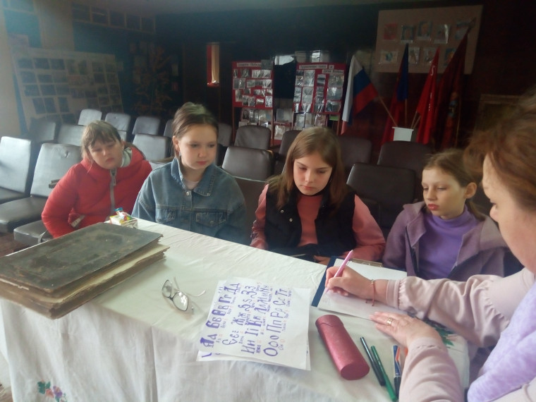 В Шиковскосм СДК прошло мероприятие о старославянском алфавите.
