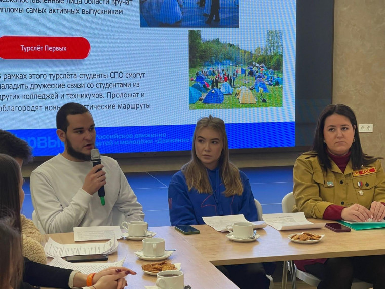 Губернатор Ульяновской области Алексей Русских встретился с активными представителями студенчества.