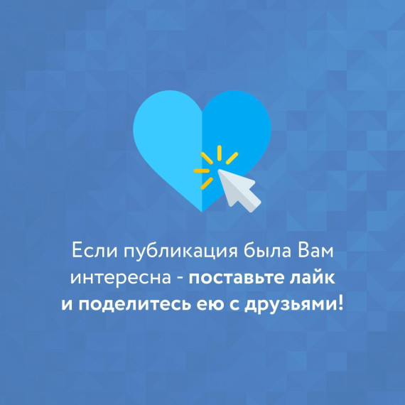 С помощью портала Госуслуг жители Ульяновской области могут сэкономить время при посещении нотариуса.
