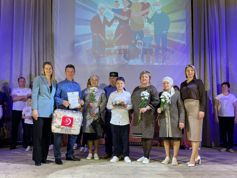 В Павловке прошёл муниципальный этап конкурса &quot;Всей семьёй-2024&quot;.