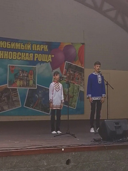 Братья Борисовы из р.п. Павловка стали победителями VIII областного творческого фестиваля-конкурса «Звезда Губернии-2022».